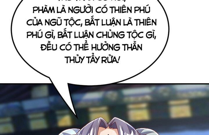 Võ Nghịch Chapter 314 - 10