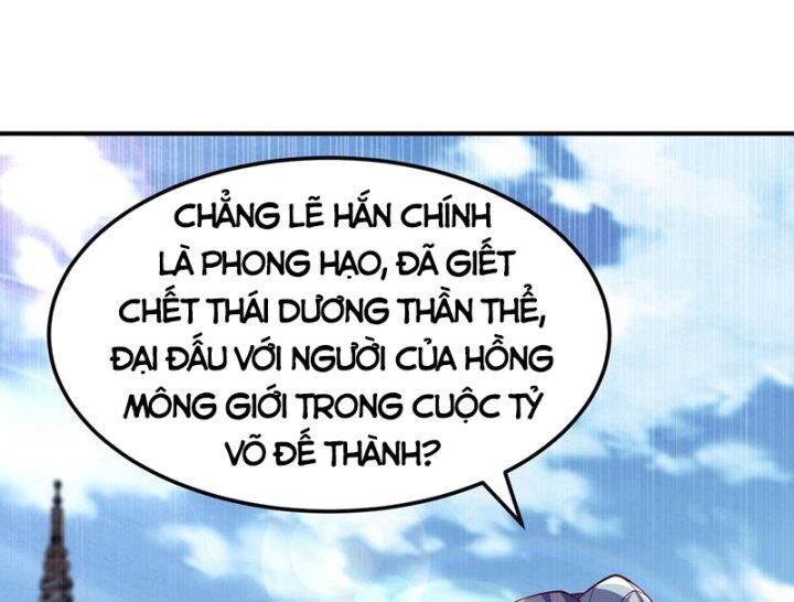 Võ Nghịch Chapter 315 - 26