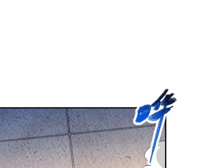Võ Nghịch Chapter 315 - 71