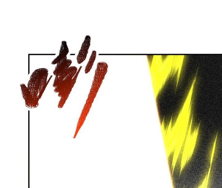 Võ Nghịch Chapter 317 - 31