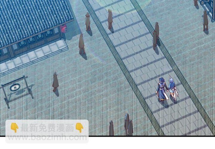 Võ Nghịch Chapter 320 - 23
