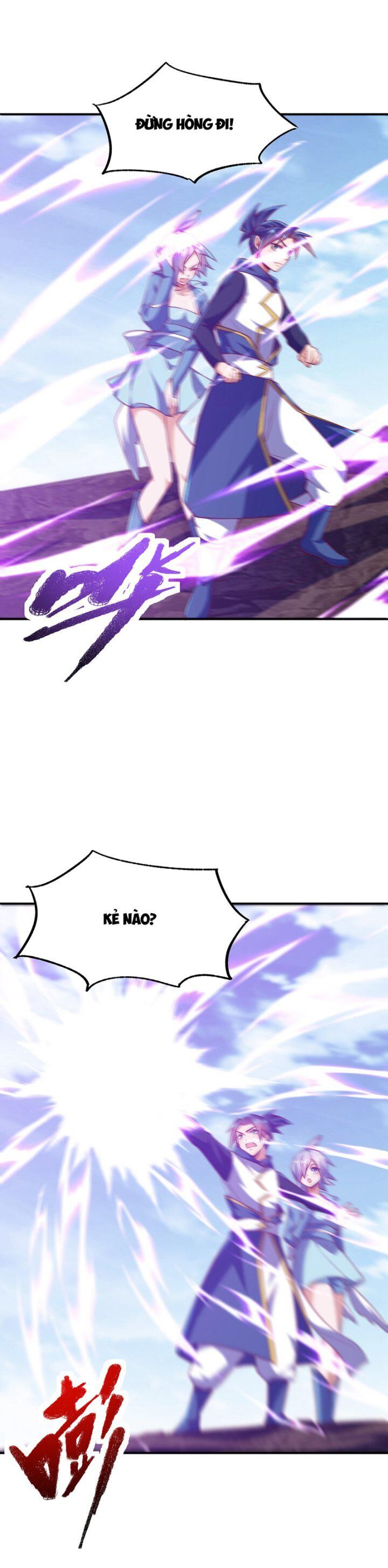 Võ Nghịch Chapter 321 - 15