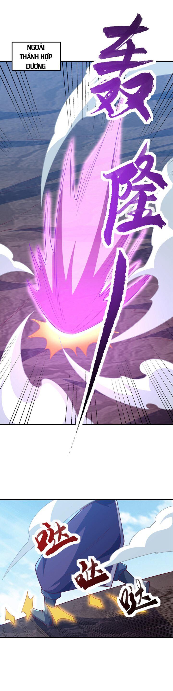 Võ Nghịch Chapter 321 - 21