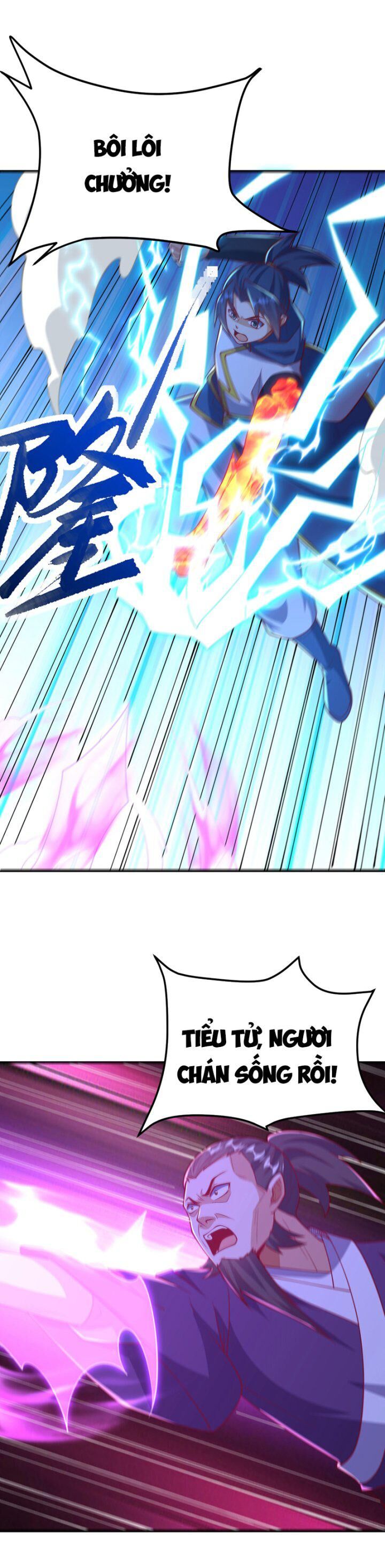 Võ Nghịch Chapter 322 - 6