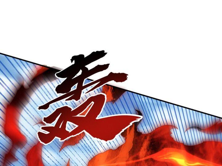 Võ Nghịch Chapter 326 - 49