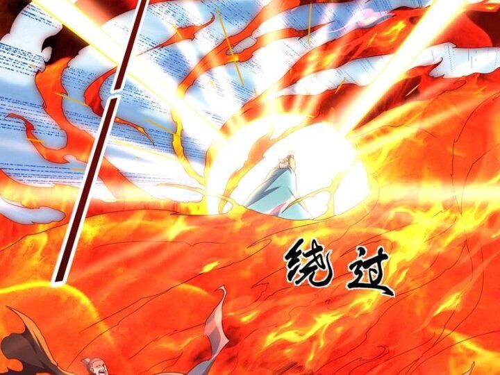 Võ Nghịch Chapter 326 - 53