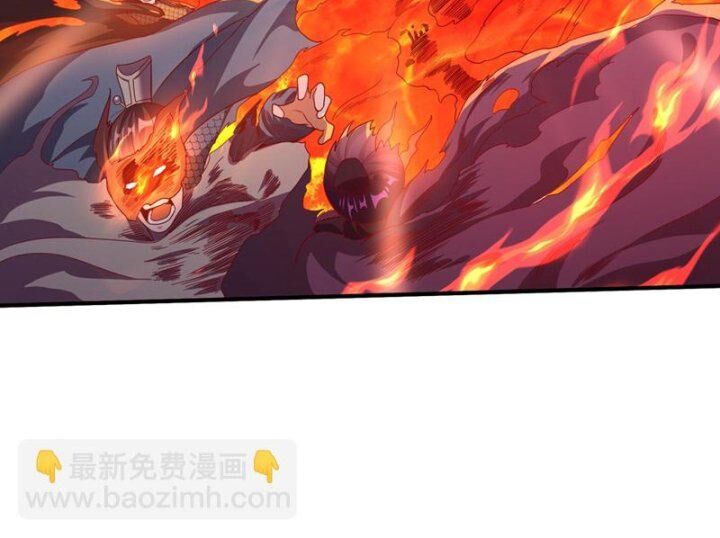Võ Nghịch Chapter 326 - 54
