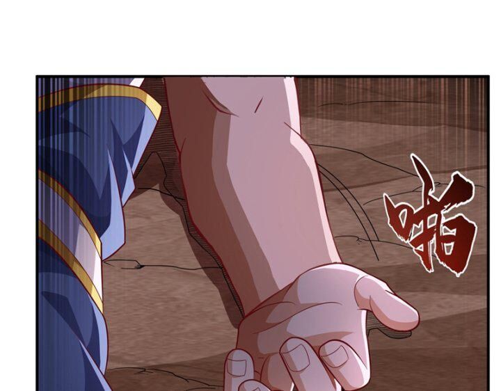Võ Nghịch Chapter 326 - 55