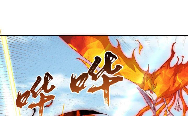 Võ Nghịch Chapter 326 - 73