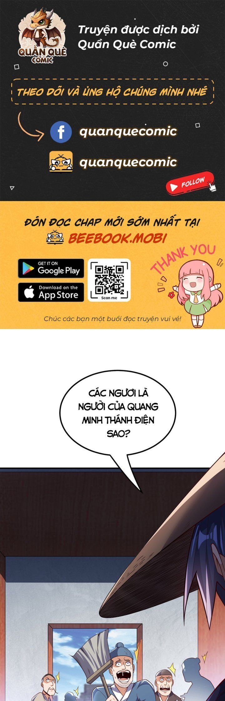 Võ Nghịch Chapter 329 - 1