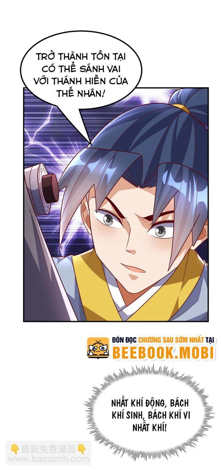 Võ Nghịch Chapter 331 - 20