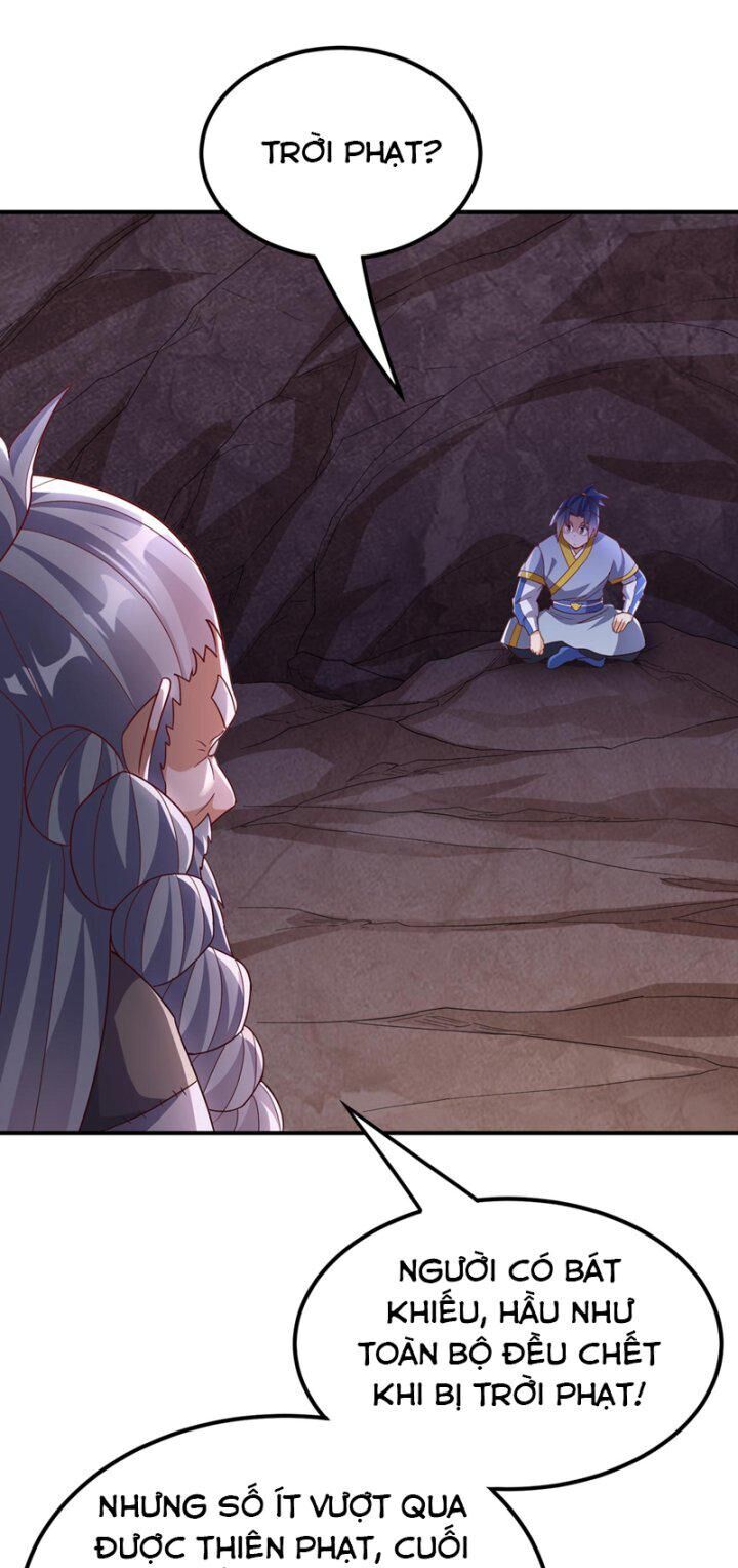Võ Nghịch Chapter 332 - 12