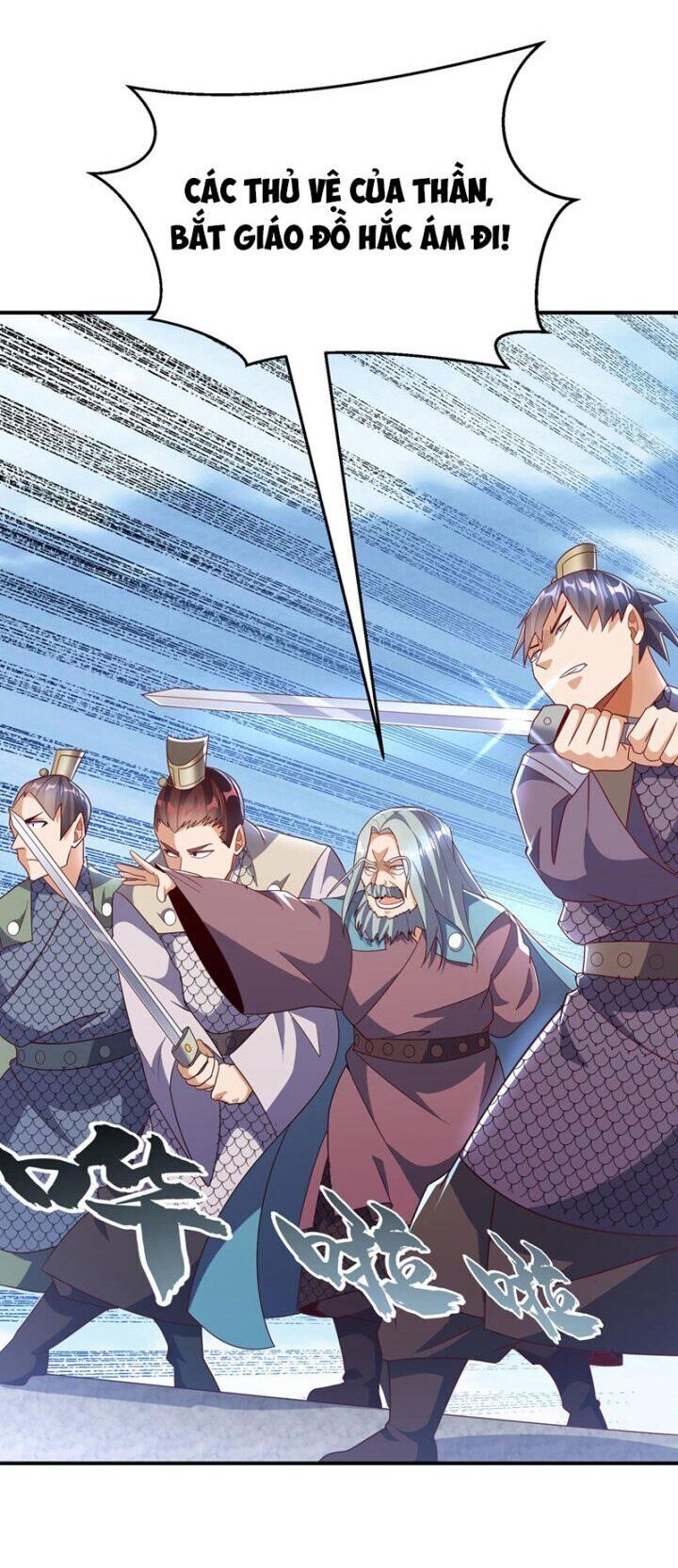 Võ Nghịch Chapter 333 - 29