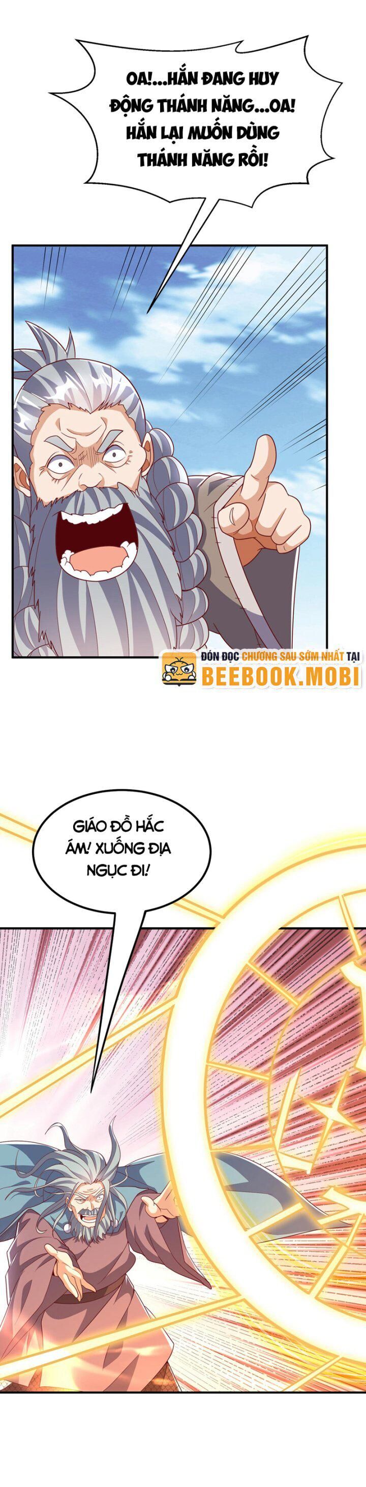 Võ Nghịch Chapter 334 - 25