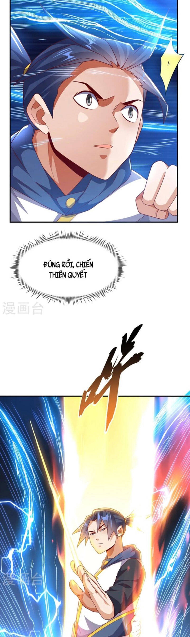 Võ Nghịch Chapter 292 - 13