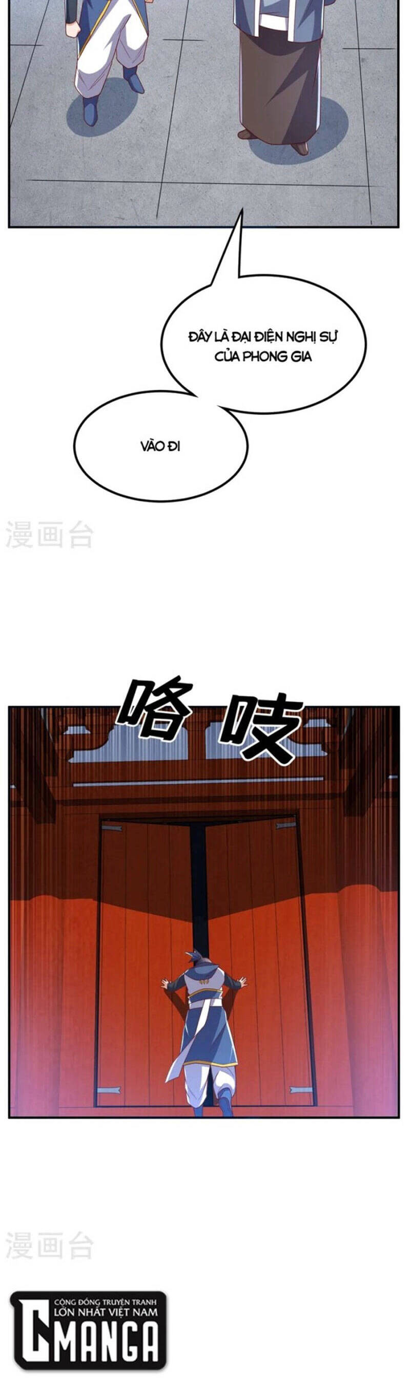 Võ Nghịch Chapter 292 - 6