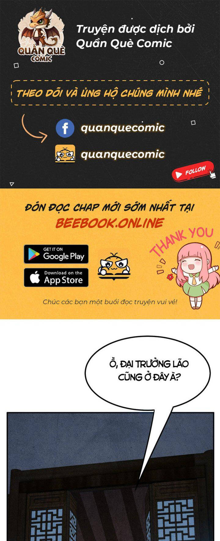 Võ Nghịch Chapter 297 - 1