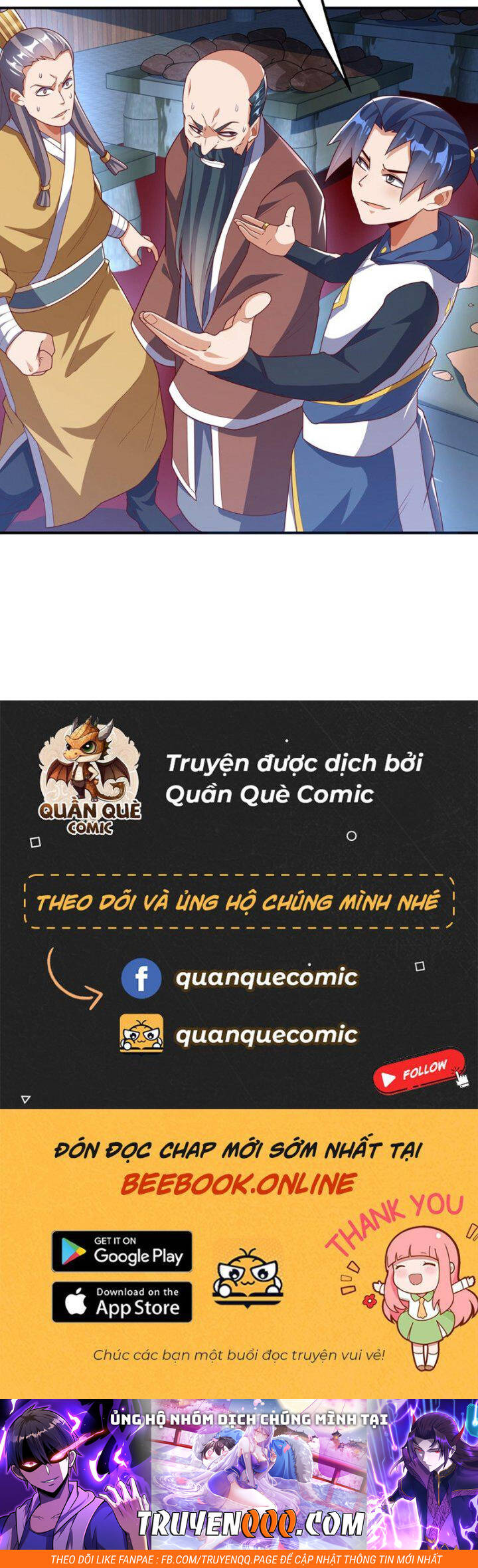Võ Nghịch Chapter 297 - 32