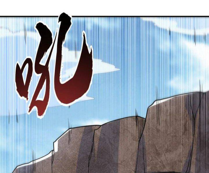 Võ Nghịch Chapter 310 - 6