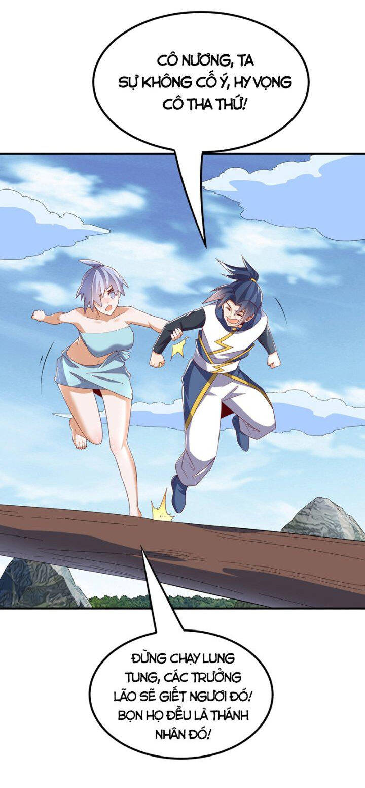 Võ Nghịch Chapter 318 - 12