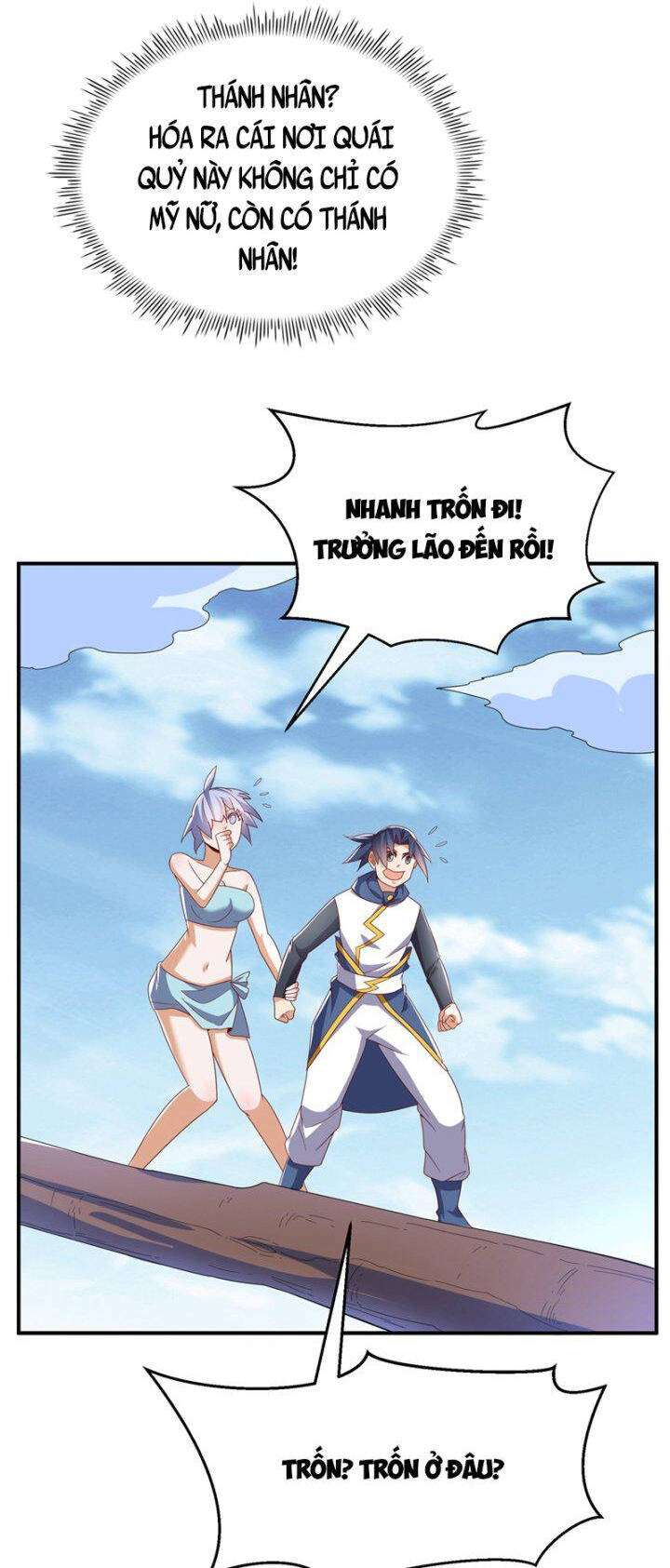 Võ Nghịch Chapter 318 - 15