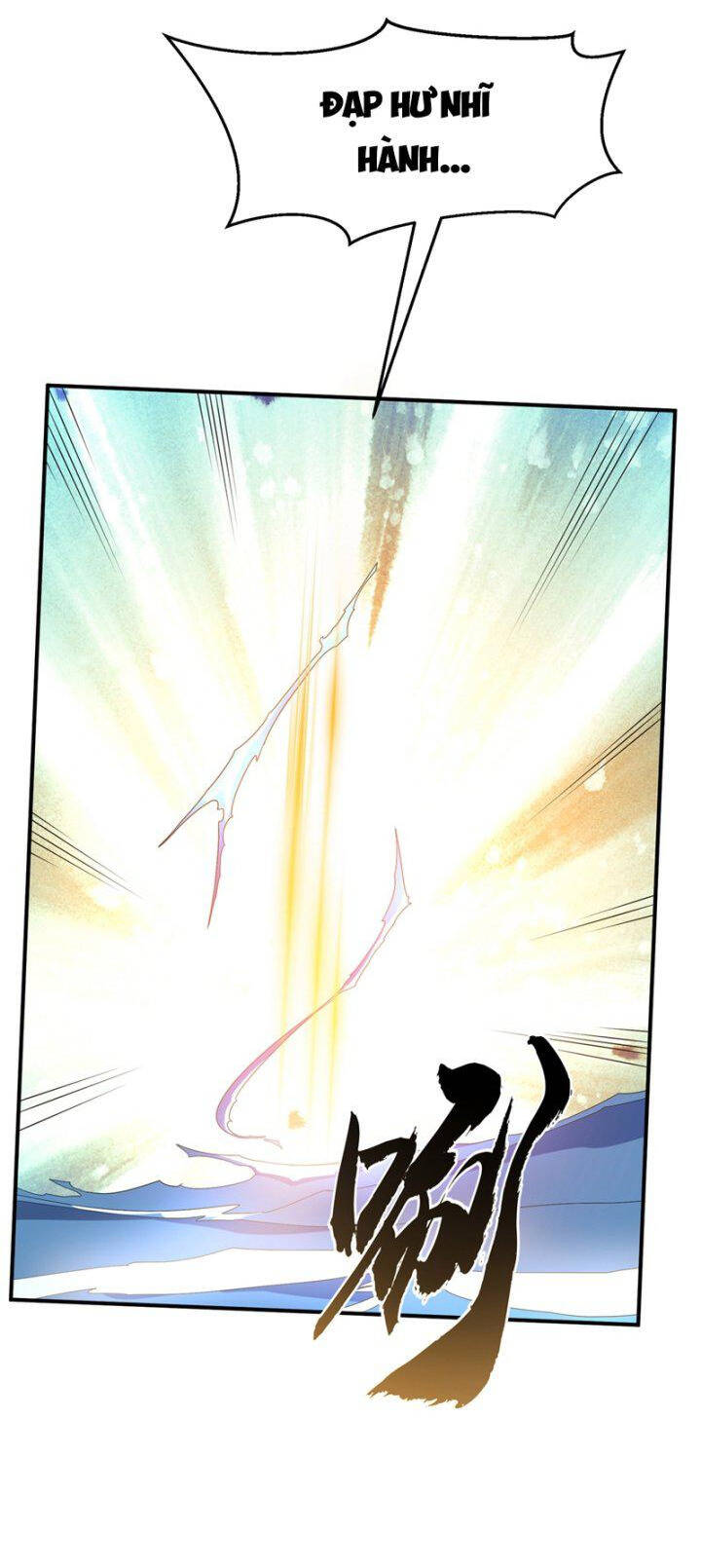 Võ Nghịch Chapter 318 - 4