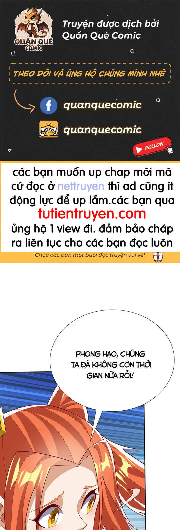 Võ Nghịch Chapter 344 - 1