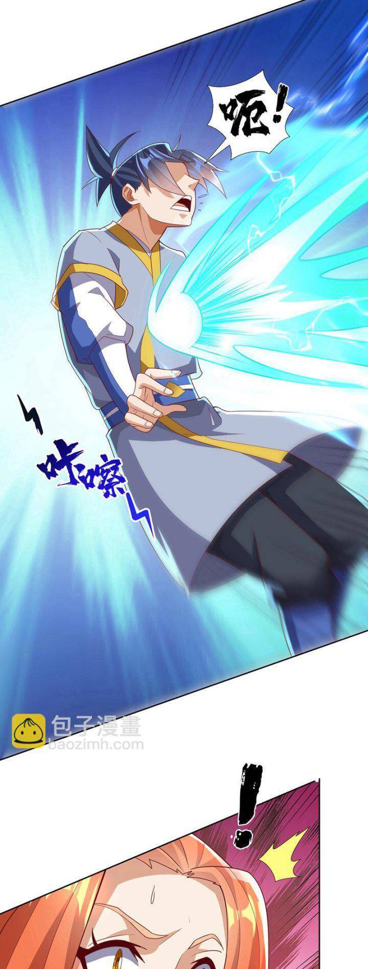 Võ Nghịch Chapter 344 - 20
