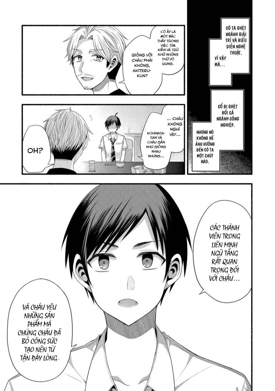 My Friend's Little Sister Is Only Annoying To Me Chapter 20 - 14