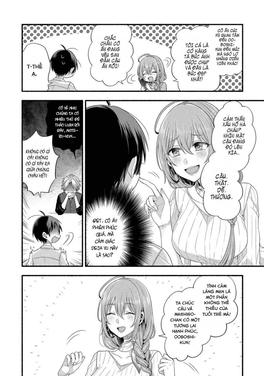 My Friend's Little Sister Is Only Annoying To Me Chapter 20 - 19