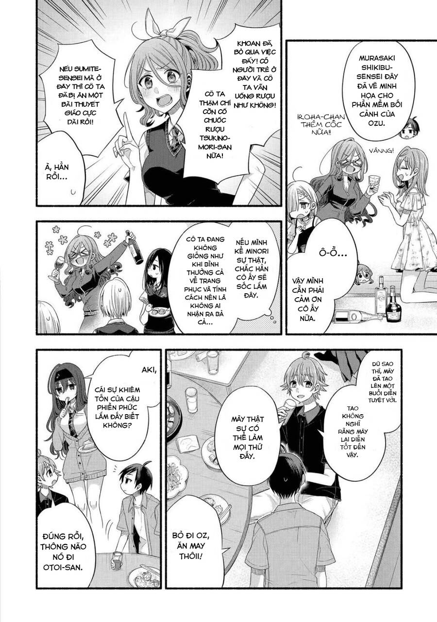 My Friend's Little Sister Is Only Annoying To Me Chapter 20 - 23