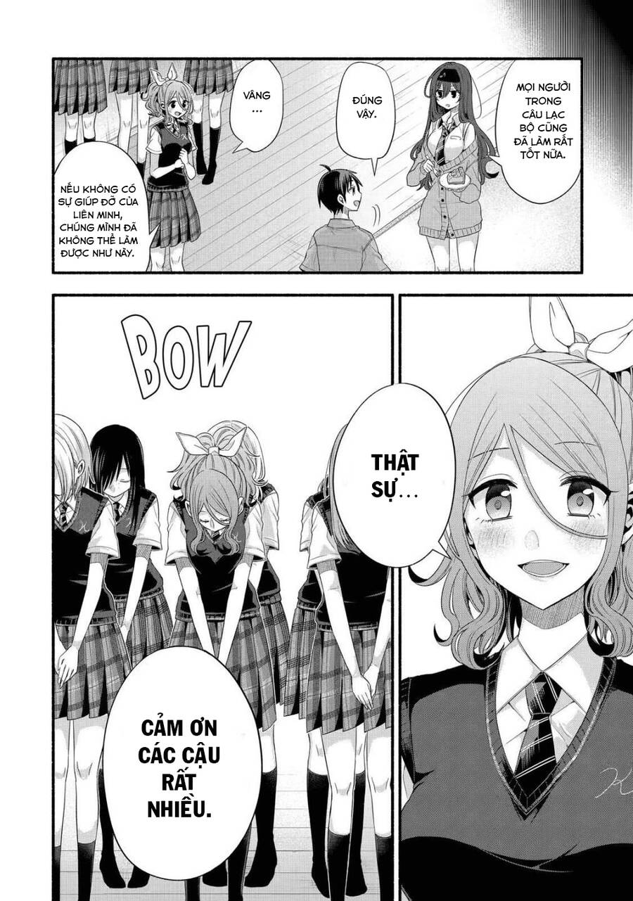 My Friend's Little Sister Is Only Annoying To Me Chapter 20 - 25