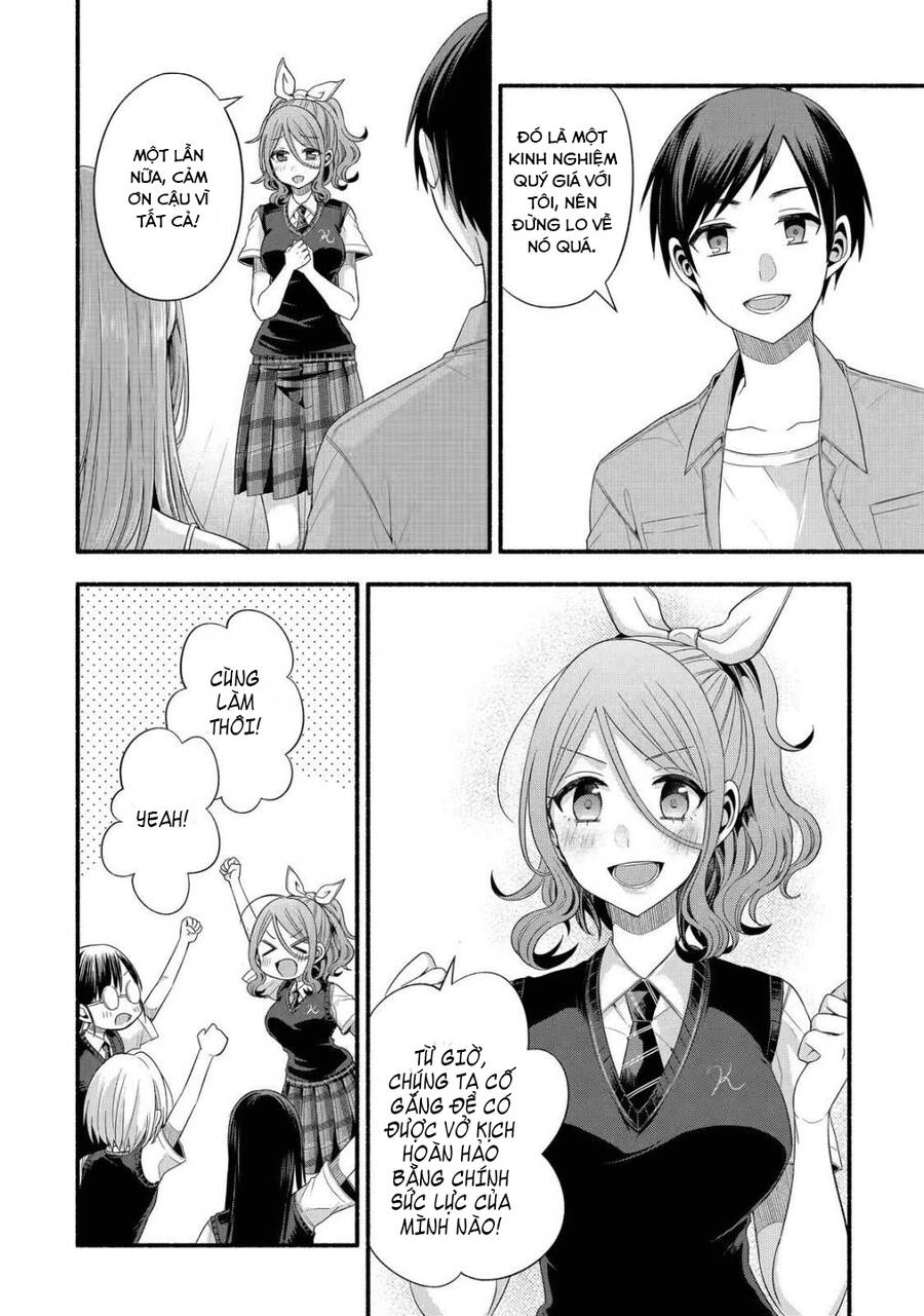 My Friend's Little Sister Is Only Annoying To Me Chapter 20 - 27