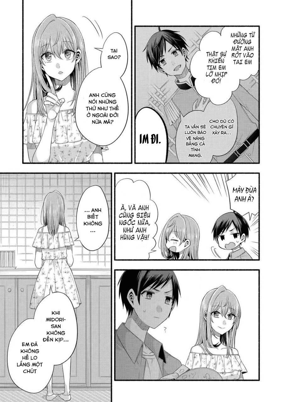 My Friend's Little Sister Is Only Annoying To Me Chapter 20 - 34