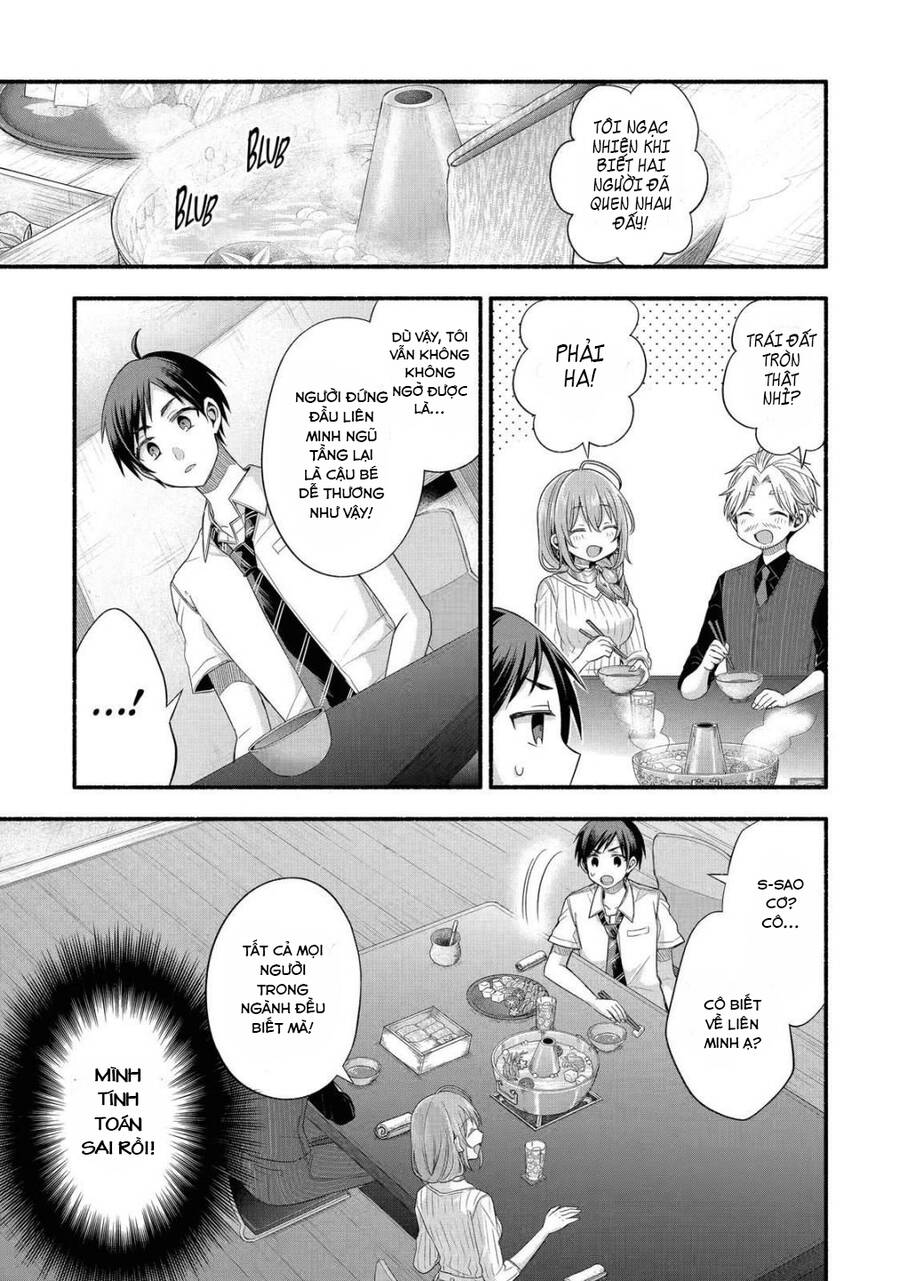My Friend's Little Sister Is Only Annoying To Me Chapter 20 - 10
