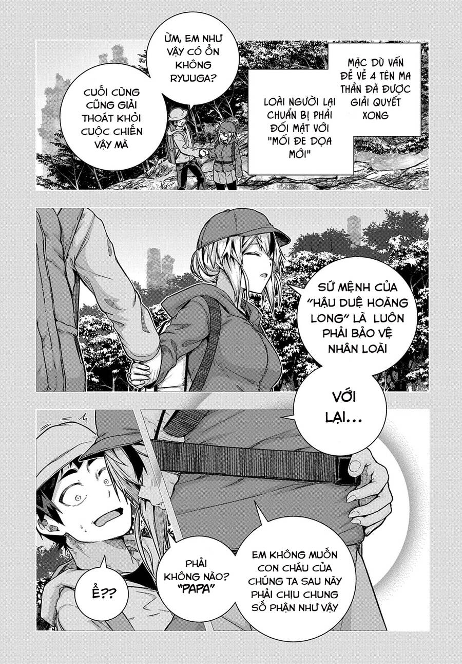 Làm Nhân Vật Bạn Thân Khổ Lắm Hả? Chapter 33 - 16