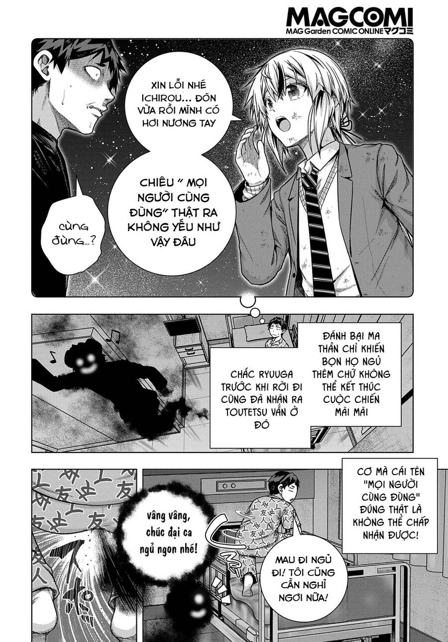 Làm Nhân Vật Bạn Thân Khổ Lắm Hả? Chapter 33 - 5