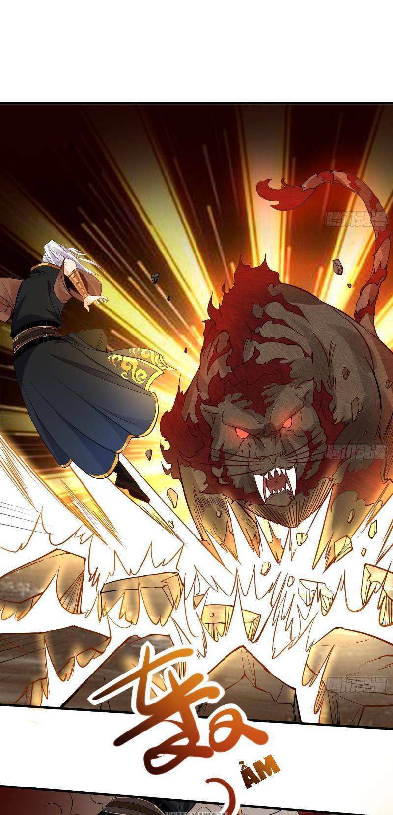 Vạn Cổ Thiên Đế Chapter 12 - 1