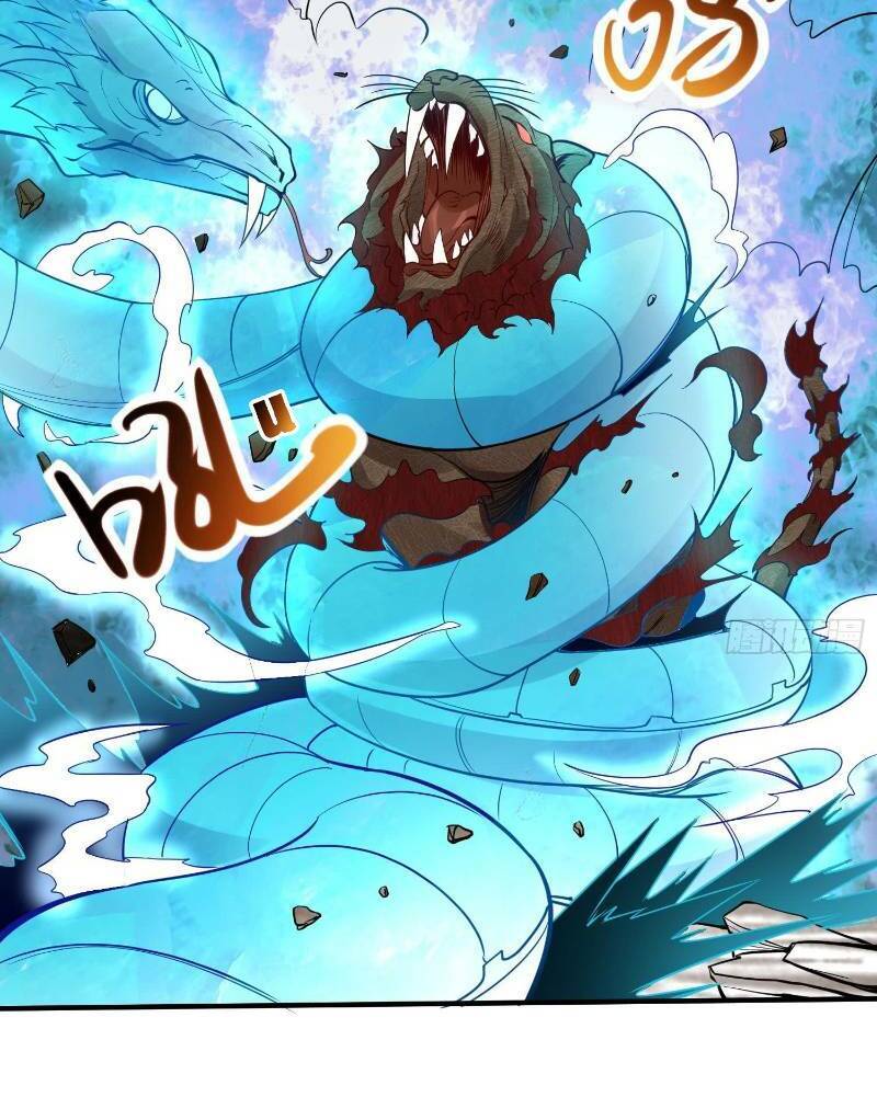 Vạn Cổ Thiên Đế Chapter 12 - 7