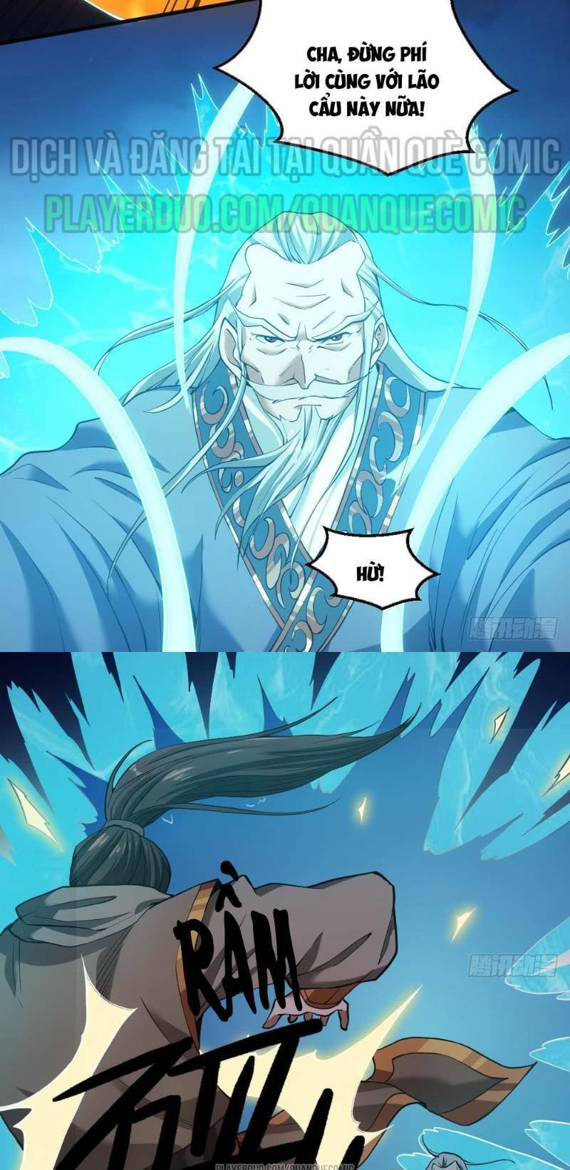 Vạn Cổ Thiên Đế Chapter 16 - 11