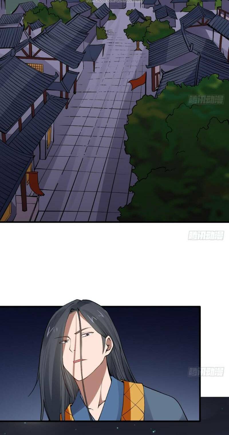 Vạn Cổ Thiên Đế Chapter 17 - 2