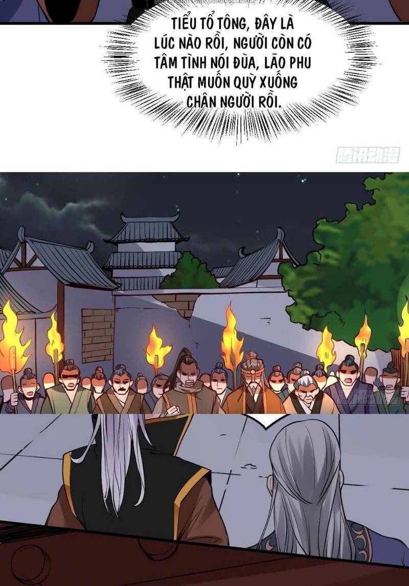 Vạn Cổ Thiên Đế Chapter 17 - 12