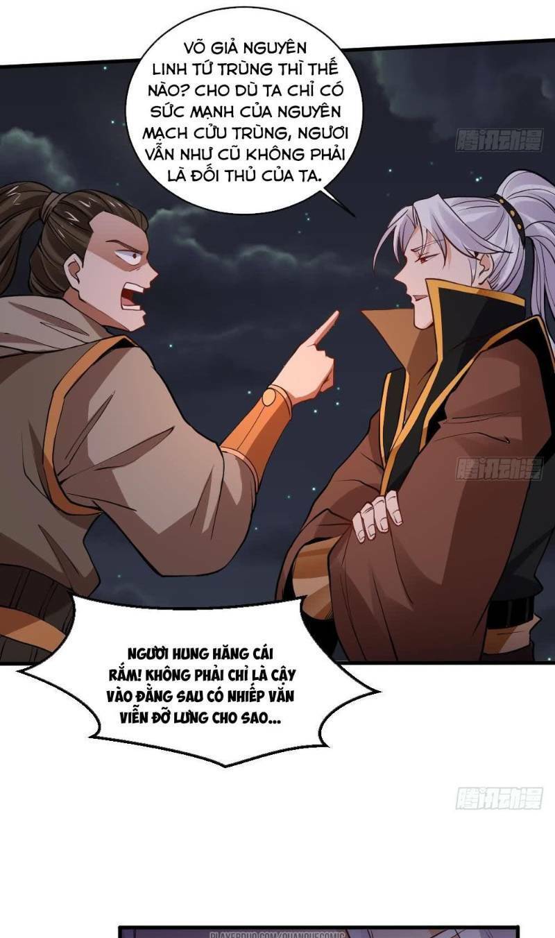 Vạn Cổ Thiên Đế Chapter 17 - 17