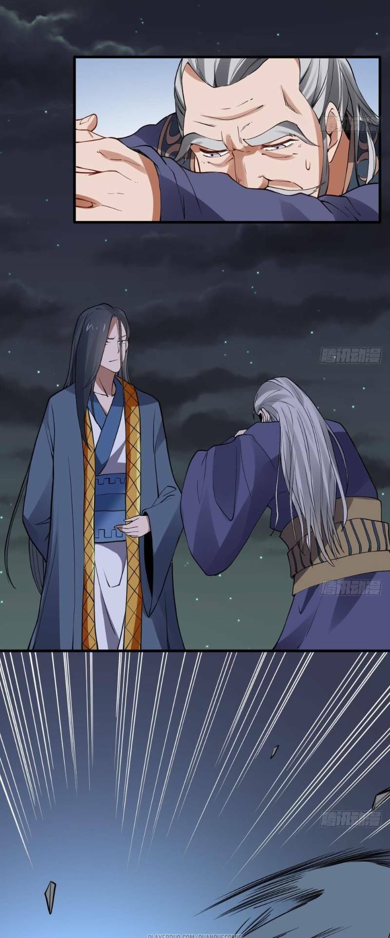 Vạn Cổ Thiên Đế Chapter 17 - 3