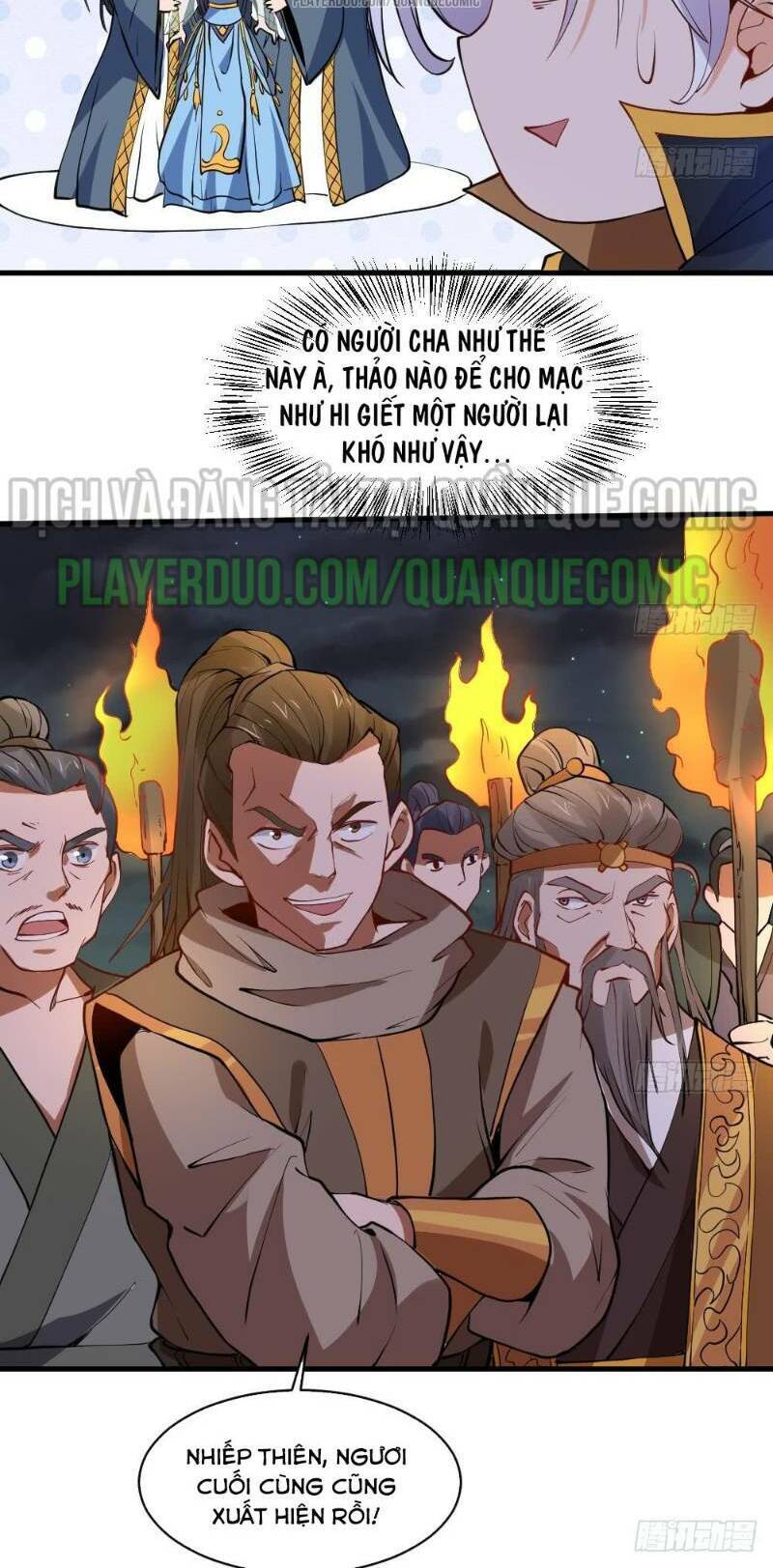 Vạn Cổ Thiên Đế Chapter 17 - 10