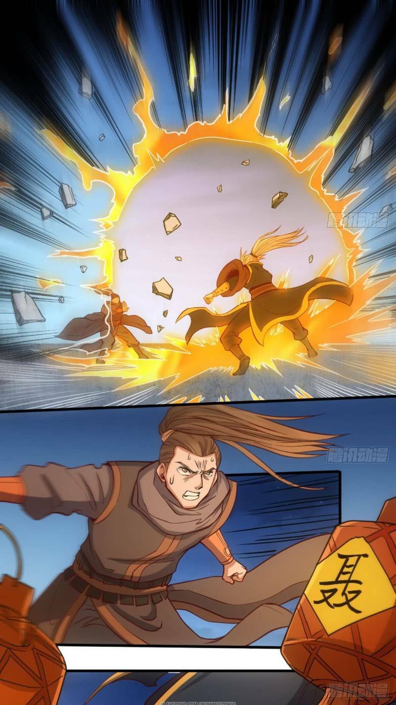 Vạn Cổ Thiên Đế Chapter 18 - 11