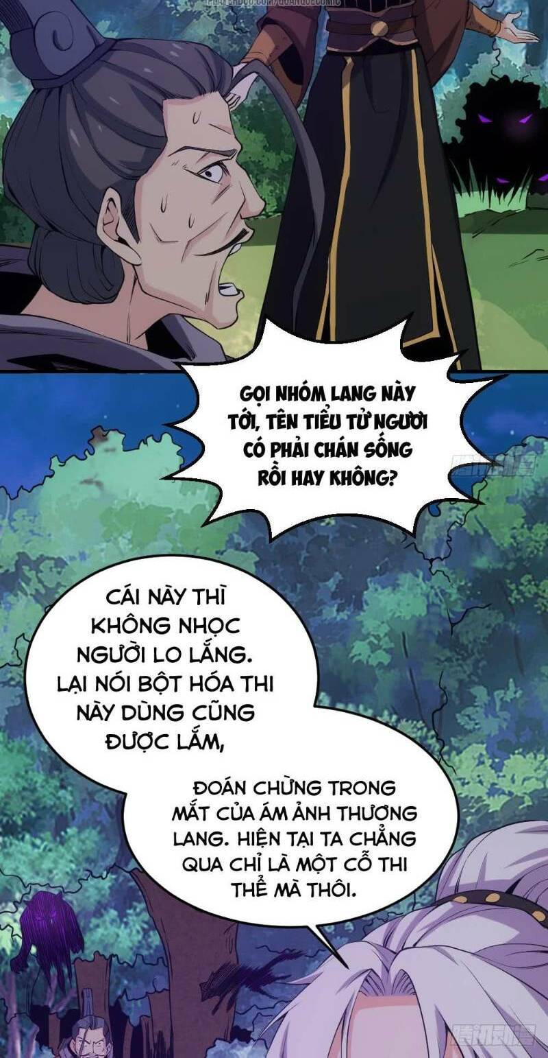 Vạn Cổ Thiên Đế Chapter 22 - 20