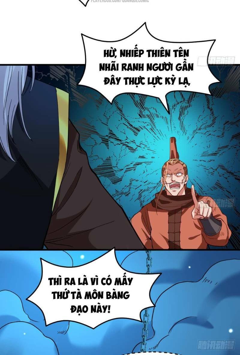 Vạn Cổ Thiên Đế Chapter 24 - 2