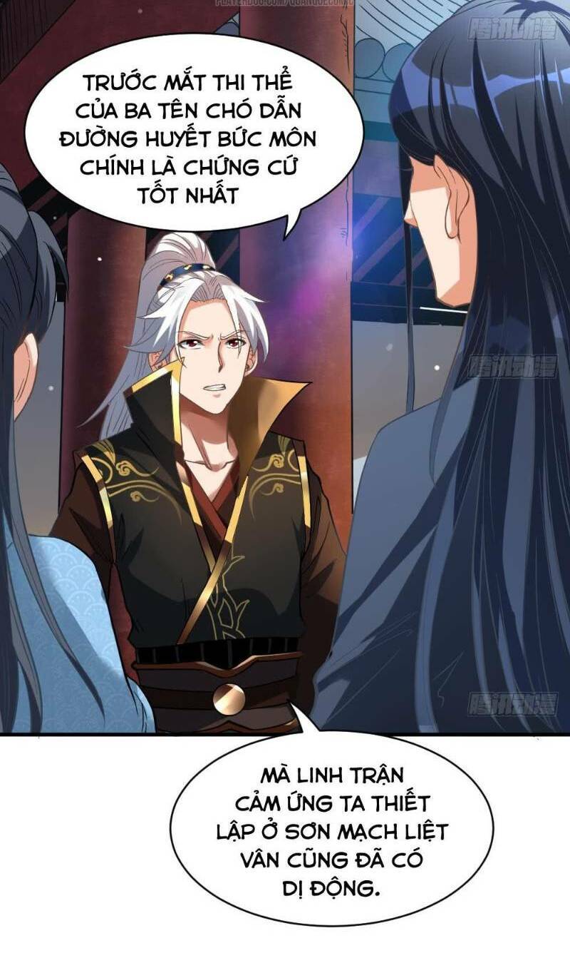 Vạn Cổ Thiên Đế Chapter 27 - 14