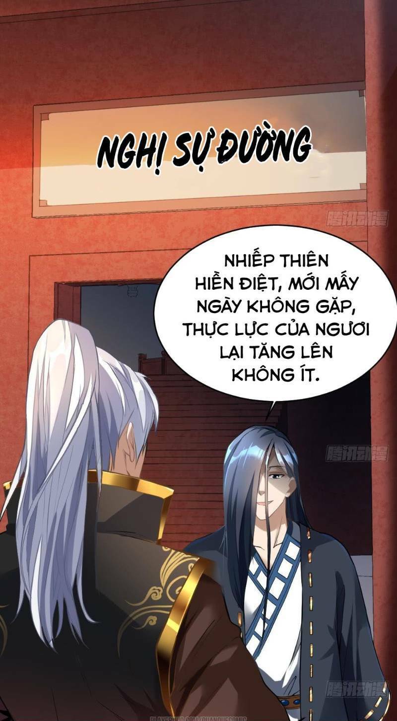 Vạn Cổ Thiên Đế Chapter 27 - 3